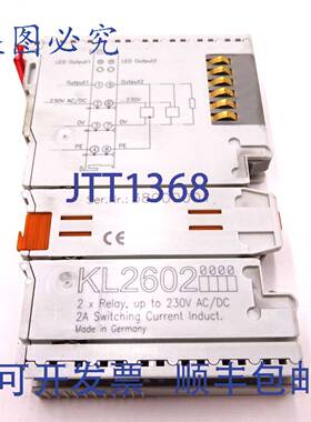 原装 供应总线端子 KL2602 Beckhoff 双通道继电器 230VAC 30Vdc