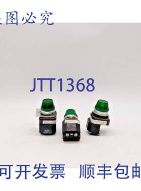 原装 供应Allen Bradley 800T-P16 指示灯 绿色 - 3 件