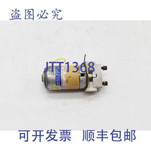原装 供应Brunswick/Technetics 388-NC-12-8-30 M 齿轮马达
