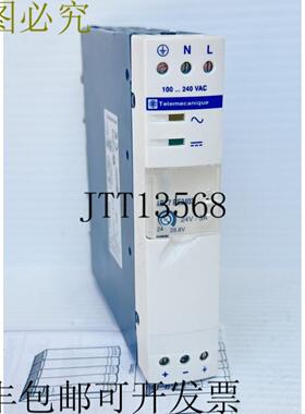 供应Telemecanique ABL7RE2403 100240VAC 24VDC3A可调电