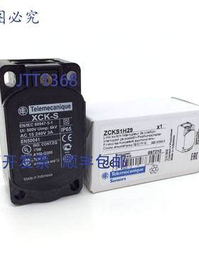 原装 供应限位开关 097310 Telemecanique ZCKS1H29