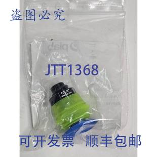 G.BGI25S50.B1.S1.G18M.01 9914432 原装 供应PIAB