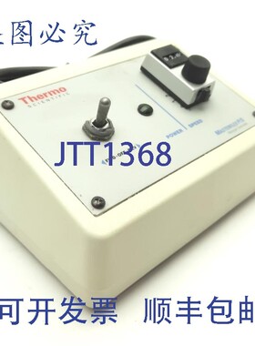 原装供应Thermo Scientific 850-1031 泵驱动器,6-600RPM,1/10