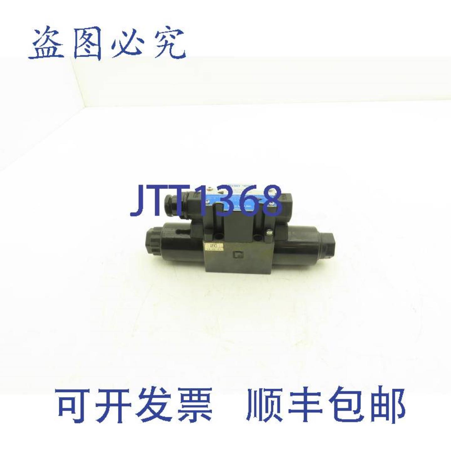 供应Tokimec DG4V32CMP7H754 液压方向控制电磁阀 43 24V