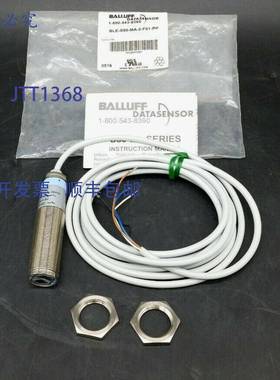 原装 供应Balluff Datasensor BLE-S50-MA-2-F01-PP传感器
