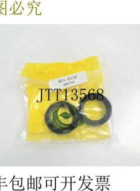 供应S025035060TC RB Packings & Seals Inc 油封 25X35X6单