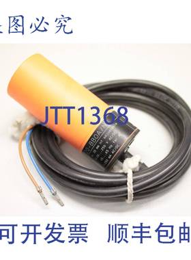 原装供应效应器 KB 2020 BB0A/NI KB2020BB0A/NI 接近开关 电容式