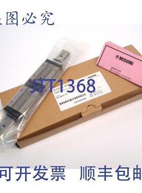 供应SSELBN16-190直线导轨