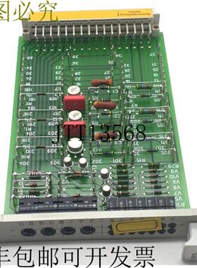 供应AEG 029044 220 AEND 1 继电器