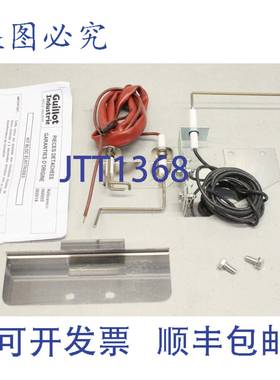 原装供应Guillot Industrial 060014 060005 电极组 E 型 060014