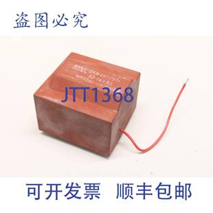 701 140B5 原装 481电流互感器W73040 ZKB481 ZKB C604 供应VAC