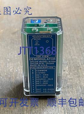 供应OPCON 8760A 解调器继电器 PN 102266 11 针