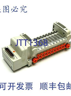 供应 VV5QC11-10N3FD0-D0S 气动歧管底座带 D-Sub 连接