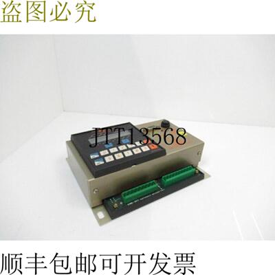 供应创建 Stt Elettronica PR16M