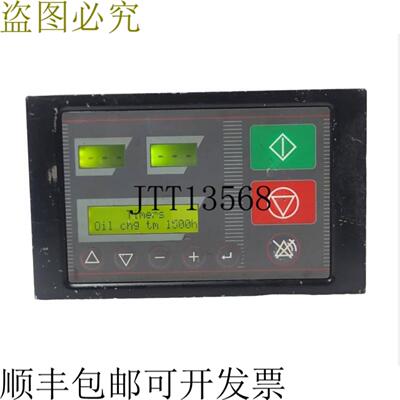 供应TAMROTOR AIRCON L1 控制器 89525229 Sw L1TRCE08