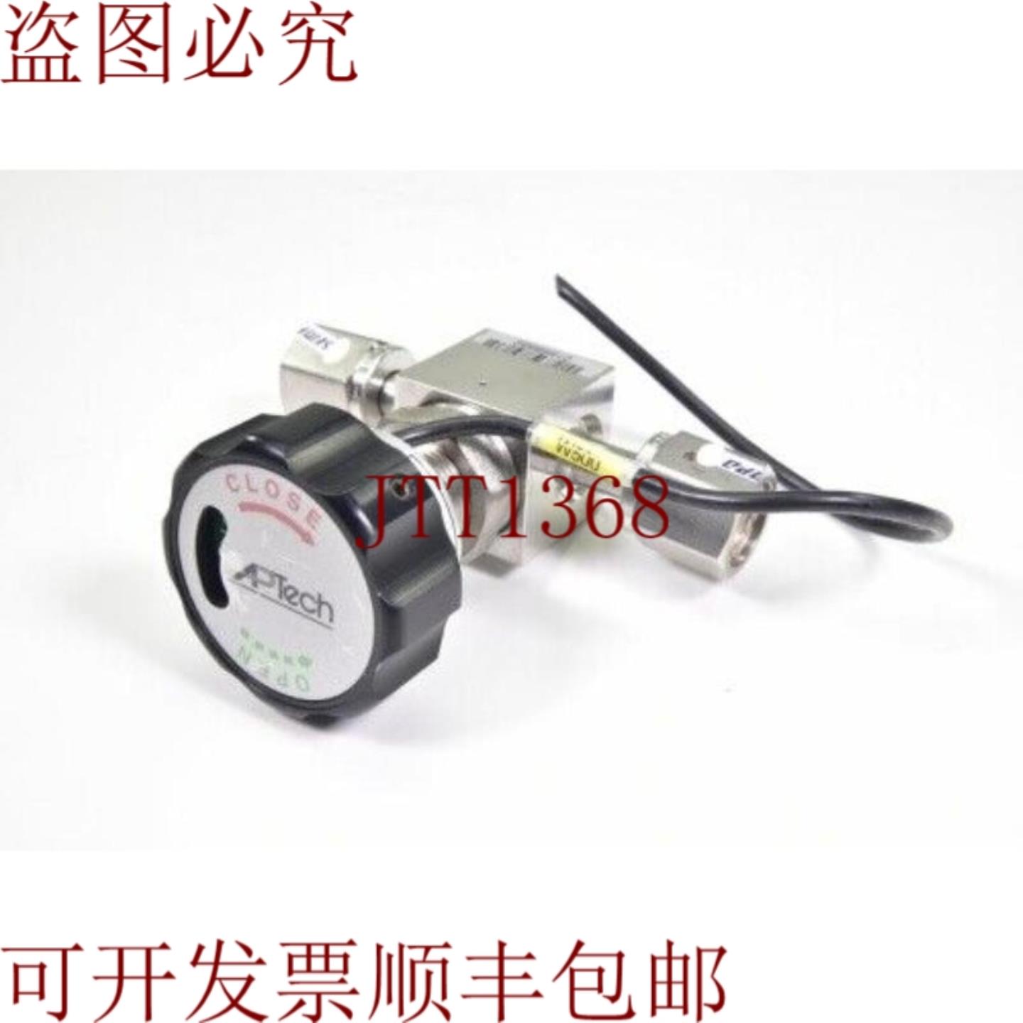 供应APTECH AP3650SM 2PW FV4 ISH膜式通风口14