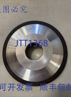 原装 供应！！NORTON CBNS6199-S166260100220 金刚石砂轮