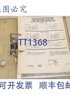 原装供应D17296 D18536 1982 DE EN FR ESP 9-73957