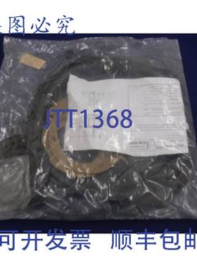 原装 供应Donkin 200/WS-008