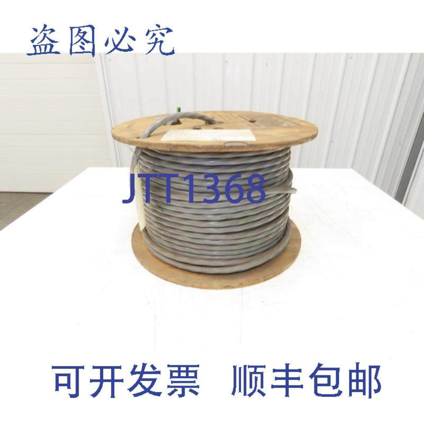 供应Belden8627060电线14AWG1004芯灰色镀铬PVC电缆600V