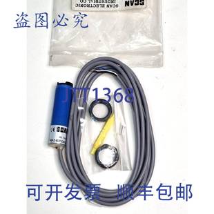 CX9C4U2 原装 D0500P M18P 传感器 供应扫描