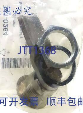 原装 供应锁 341-0264 Steinbach & Vollman 26mm