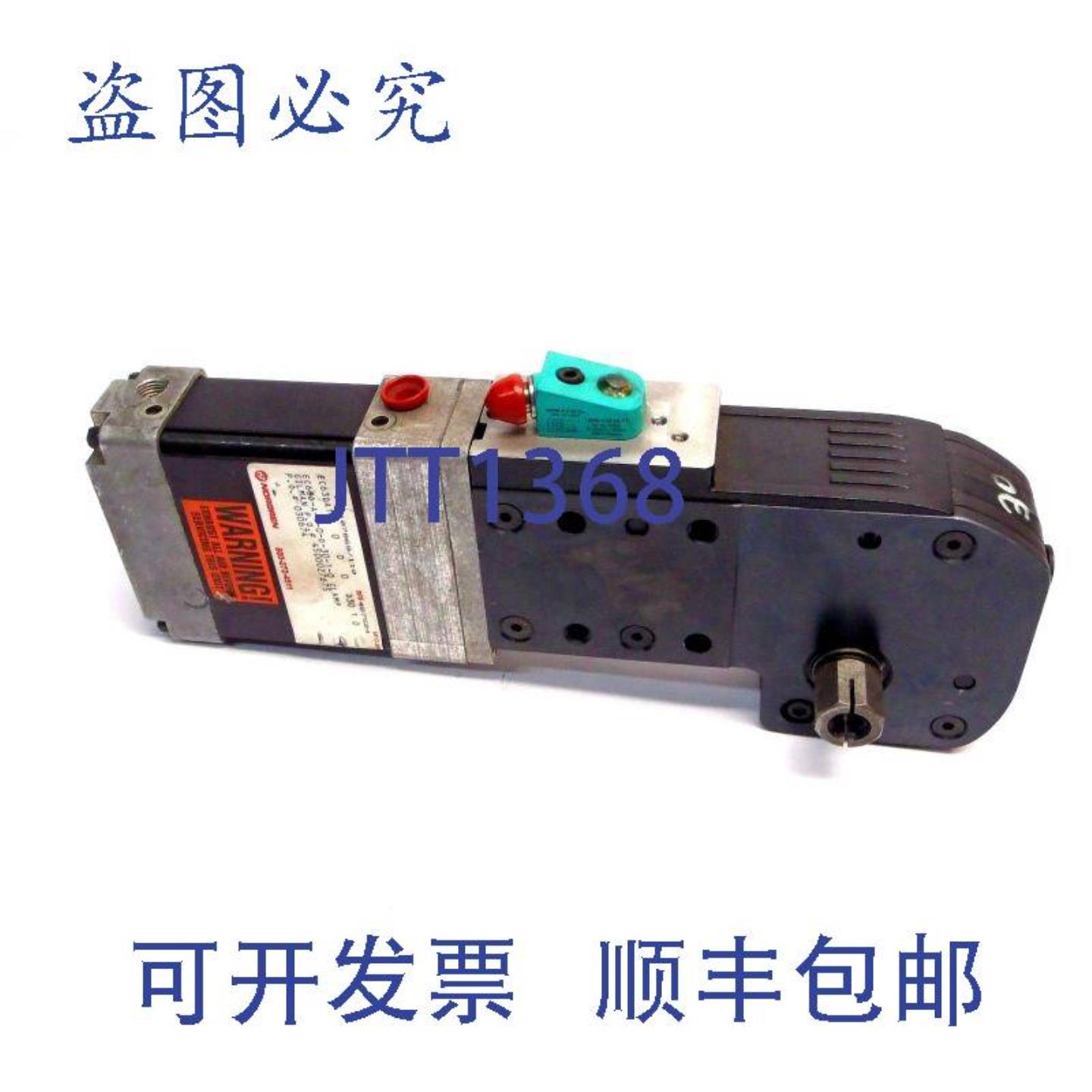 供应Norgren EC63D-A-1-0-D-30-1-0 电源钳 NBN2-F48-E8-V1