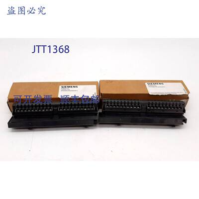 原装 供应6ES7392-1BJ00-0AA0 连接器 2 个装