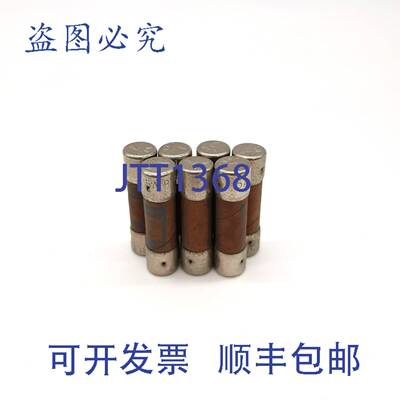 原装 供应Littlefuse BLF 5A 保险丝 7 件装