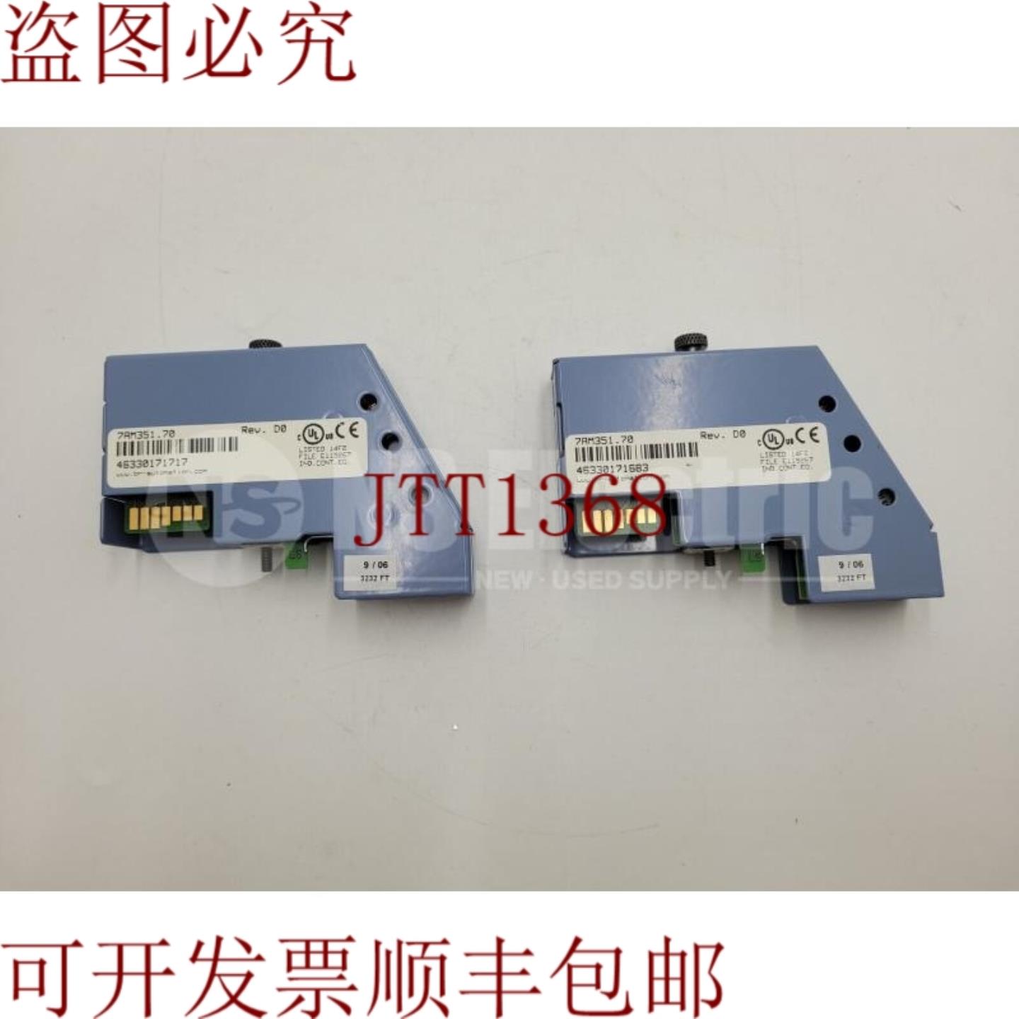 供应B&R 7AM35170 修订版D0 AM351