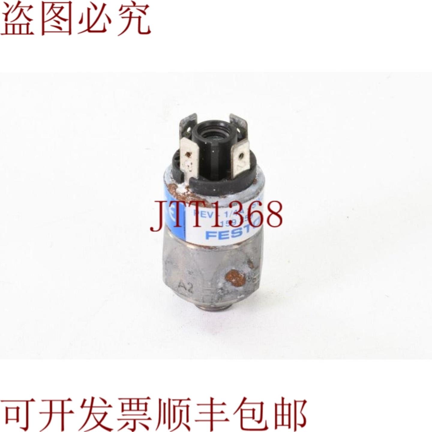 供应FESTO 159259PEV-14-A-SW27压力中断器