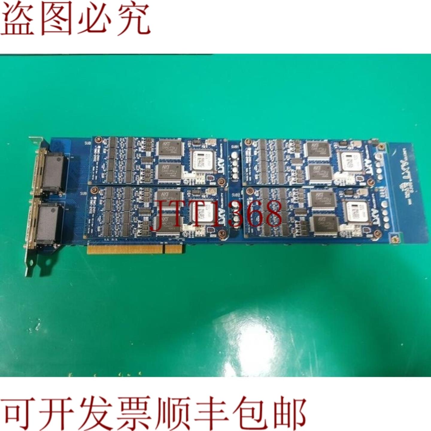 供应AX BPFR修订版301 + -2V02 V30