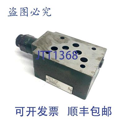供应Rexroth Hydronorma ZDR10 VP5-20200YM减压阀