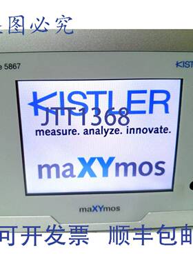 原装 供应Kistler 5867B0010 监测器