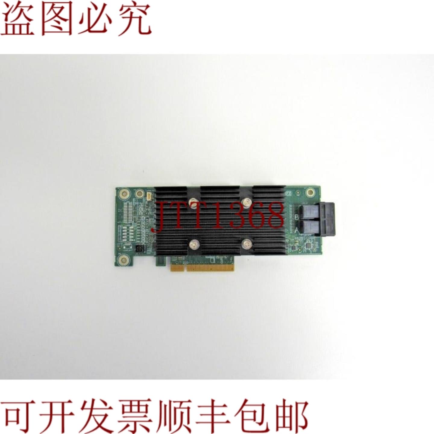 供应4Y5H1 PERC H330 8 英寸 SAS-3SATA-3 PCIe 30 x8 RAID