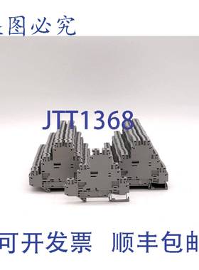 原装 供应Phoenix Contact UT 2,5-3L 接线端子 - 45 个