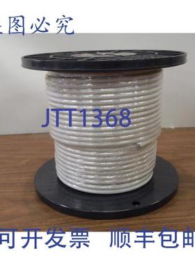 供应Commscope 2285K RG11 电缆 14AWG 240 英尺线轴