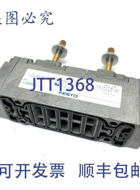 供应CJM-52-12-FH 电磁阀 8-116 psi 8 bar 6228