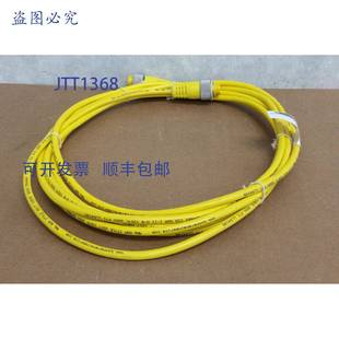 515C 原装 DEC2 Engineering 电源线 供应Banner