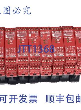 原装 供应8个Telemecanique XPSAC5121P XPS-AC安全模块