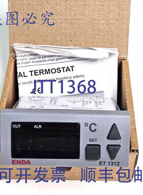 原装 供应Enda ET1312-PTC-12 数字温控器 ETC1312PTC12 -50C +15