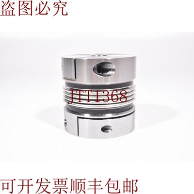 供应IWB 201201324 814648 60012034BKL 300离合器 - 新