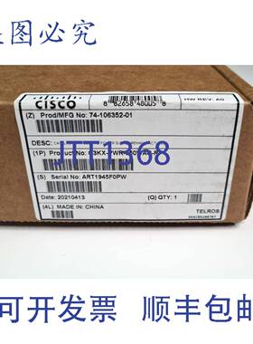 原装 供应C3KXPWR350WAC-RF 电源，由 Dhl 。