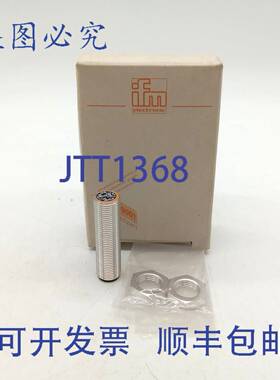原装 供应IFM IF5781 IFB3002-ANKG/US-100-DNS RT-IF5781电感式