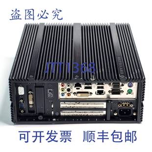 50228 HTB18STDA106 独立计算机 供应HATTEL 原装