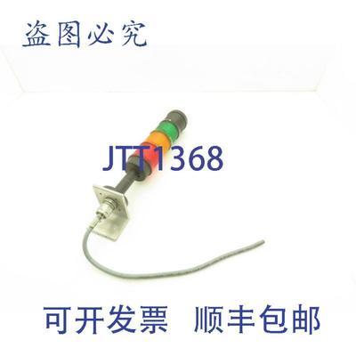 供应Werma 640 830 00 信号灯堆叠塔橙色绿色带警报