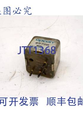 原装 供应Opcon 8570A隔离继电器