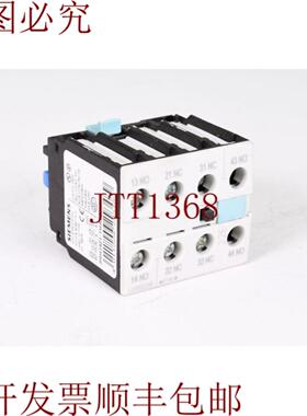 供应3RH1921-1HA22E06