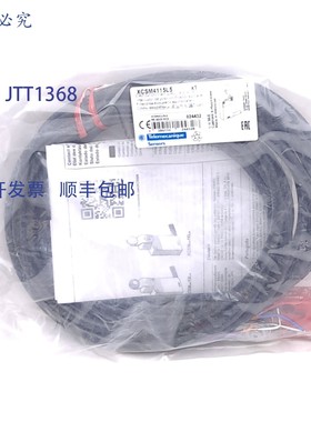原装供应Telemecanique XCSM4115L5 安全限位开关，2x NC 2x NO，