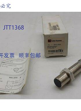 原装 供应Culter-Hammer E57FAL18A2B1 电感式接近传感器